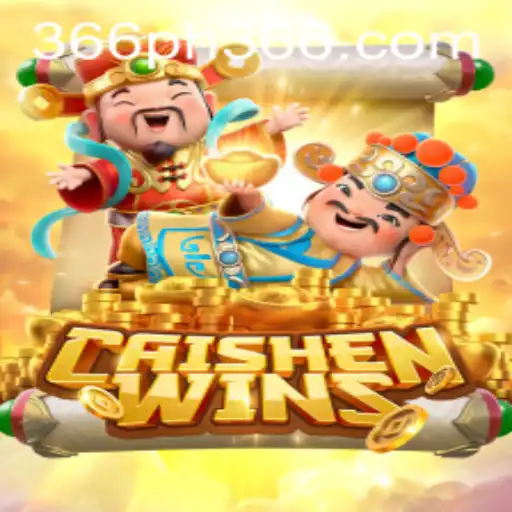 CaishenWins: A Journey into the World of Prosperity and Fortune