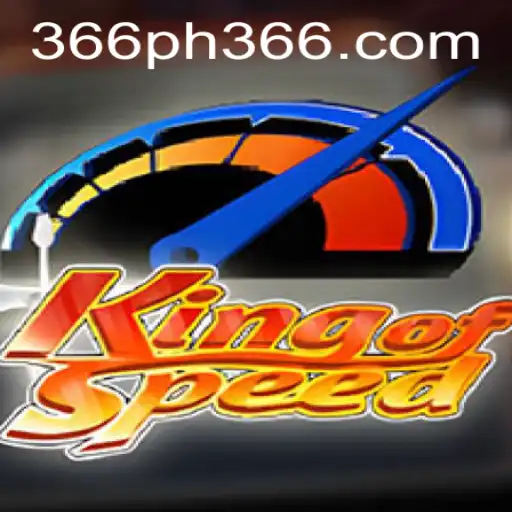 KingofSpeed: The Ultimate Racing Thrill